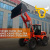 Фронтальный погрузчик HZM XC300 PRO